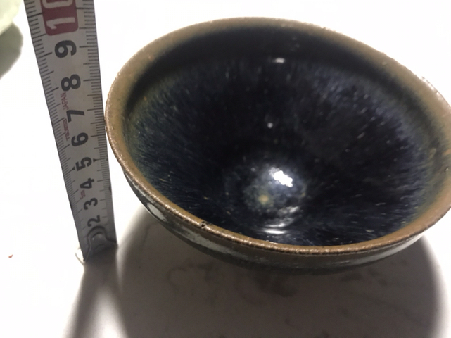 古玩陶瓷窯變黑釉兔毫盞拍賣，當(dāng)前價格2999元