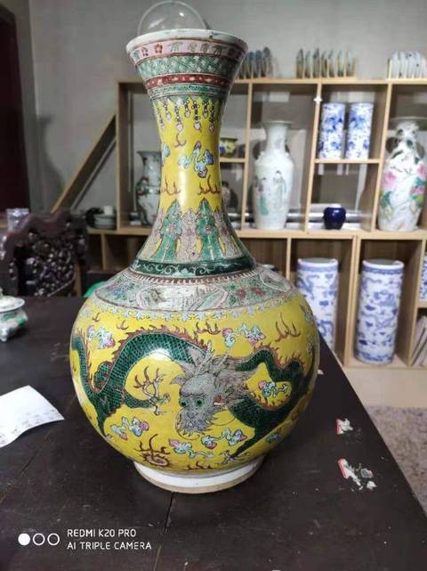 古玩陶瓷龍紋賞瓶拍賣，當(dāng)前價(jià)格12800元