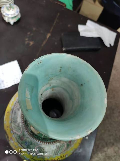 古玩陶瓷龍紋賞瓶拍賣，當(dāng)前價(jià)格12800元