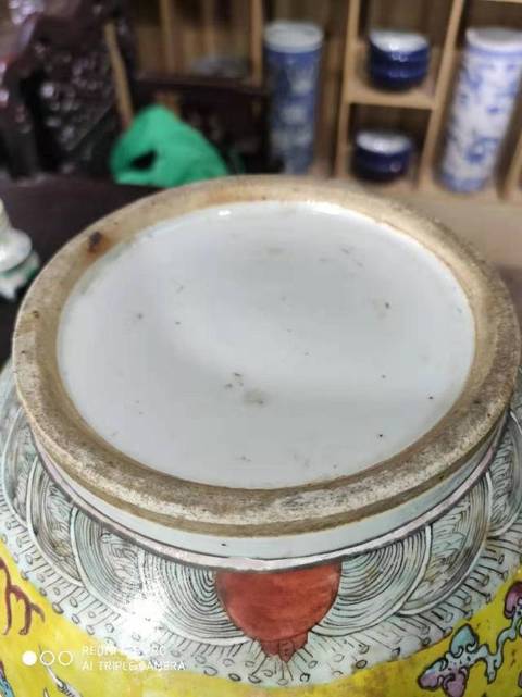 古玩陶瓷龍紋賞瓶拍賣，當(dāng)前價(jià)格12800元