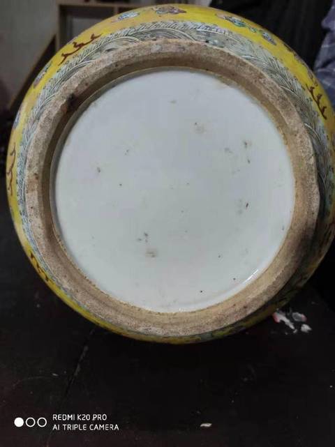 古玩陶瓷龍紋賞瓶拍賣，當(dāng)前價(jià)格12800元