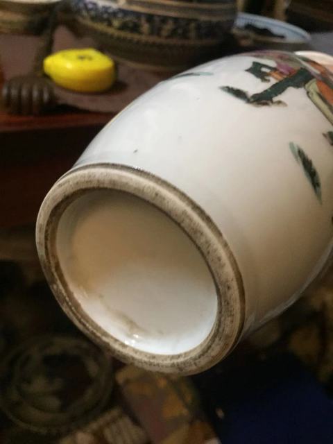 古玩陶瓷麒麟送子瓶拍賣，當前價格16800元