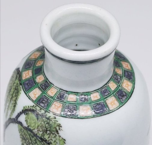 古玩陶瓷五彩人物紋觀音瓶拍賣，當前價格10900元