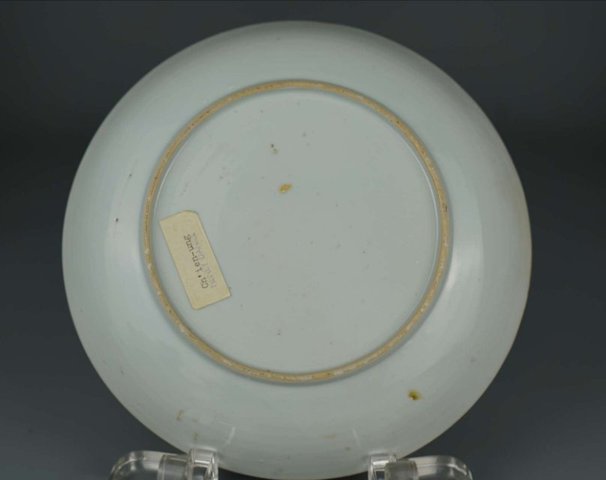 古玩陶瓷粉彩花蝶紋盤拍賣，當前價格8900元