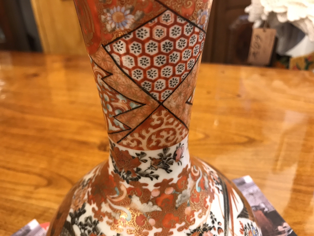 古玩陶瓷礬紅墨彩描金花鳥花卉紋瓶拍賣，當前價格6880元