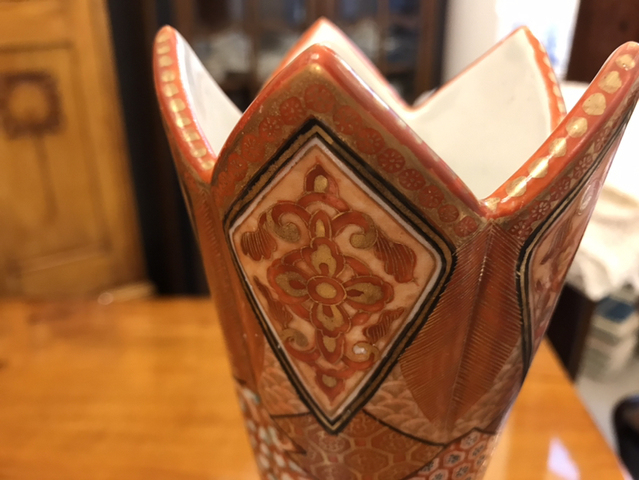 古玩陶瓷礬紅墨彩描金花鳥花卉紋瓶拍賣，當前價格6880元