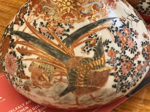 古玩陶瓷礬紅墨彩描金花鳥花卉紋瓶拍賣，當前價格6880元