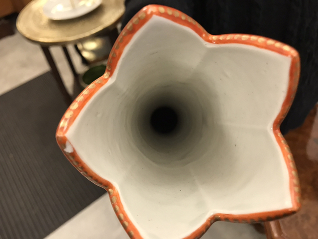 古玩陶瓷礬紅墨彩描金花鳥花卉紋瓶拍賣，當前價格6880元