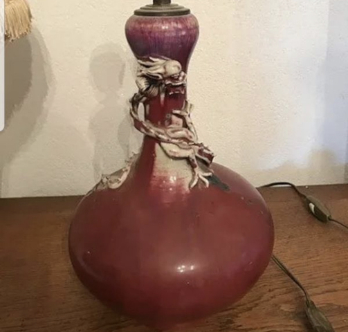 古玩陶瓷紅釉貼塑螭龍瓶拍賣，當前價格10800元