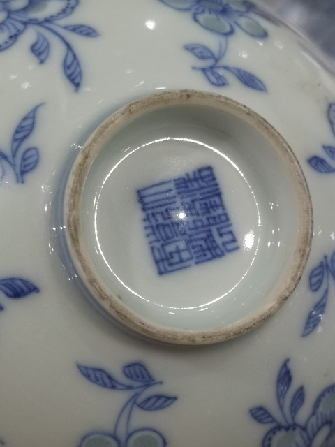 古玩陶瓷蓋碗拍賣，當前價格11600元