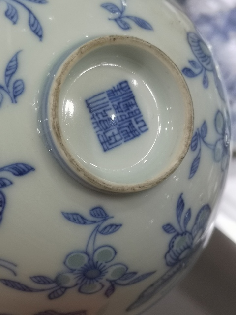 古玩陶瓷蓋碗拍賣，當前價格11600元