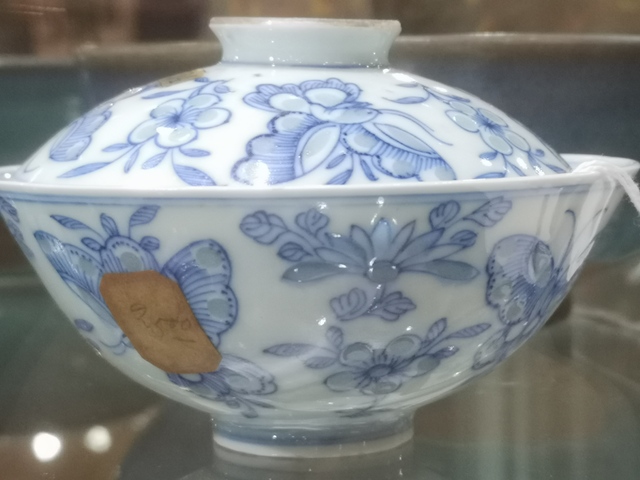 古玩陶瓷蓋碗拍賣，當前價格11600元