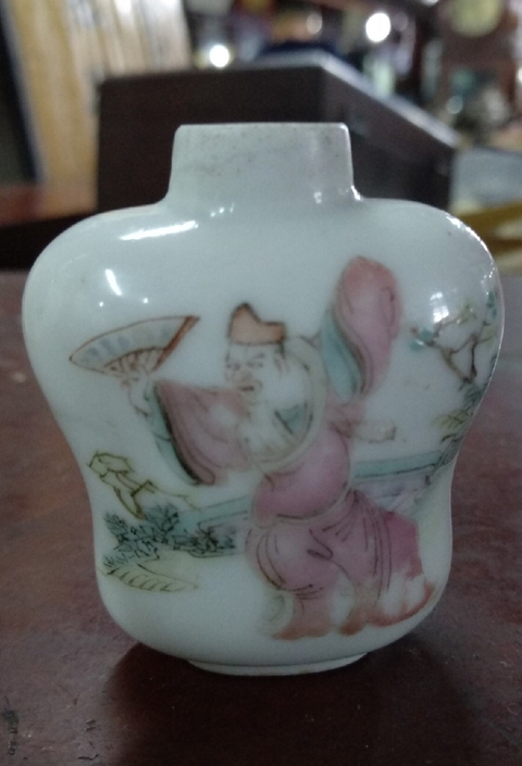 古玩陶瓷粉彩鼻煙壺拍賣，當前價格9600元