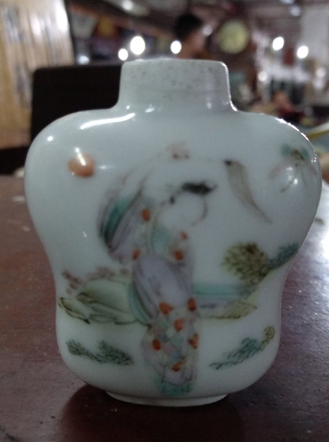 古玩陶瓷粉彩鼻煙壺拍賣，當前價格9600元