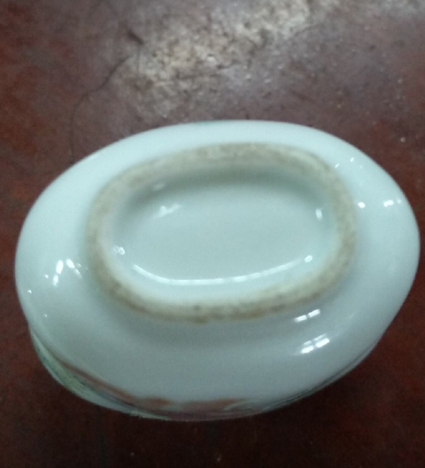 古玩陶瓷粉彩鼻煙壺拍賣，當前價格9600元