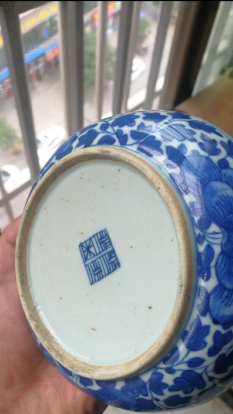 古玩陶瓷青花蓋盒拍賣，當(dāng)前價格8860元