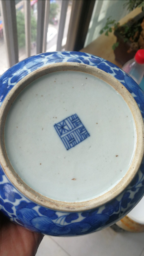 古玩陶瓷青花蓋盒拍賣，當(dāng)前價格8860元