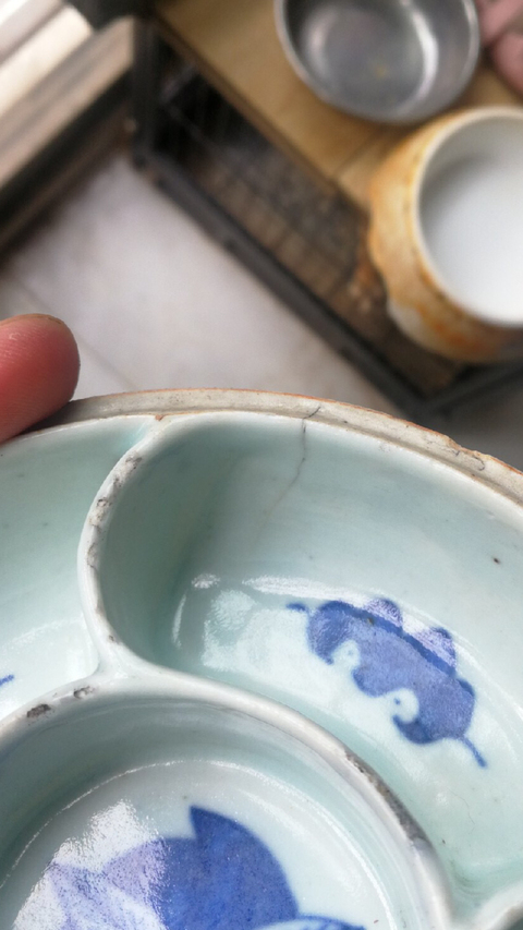 古玩陶瓷青花蓋盒拍賣，當(dāng)前價格8860元