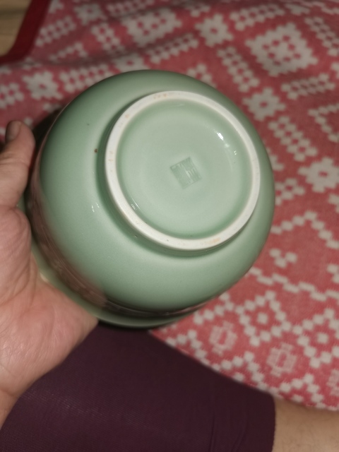 古玩陶瓷青釉碗拍賣，當前價格8890元