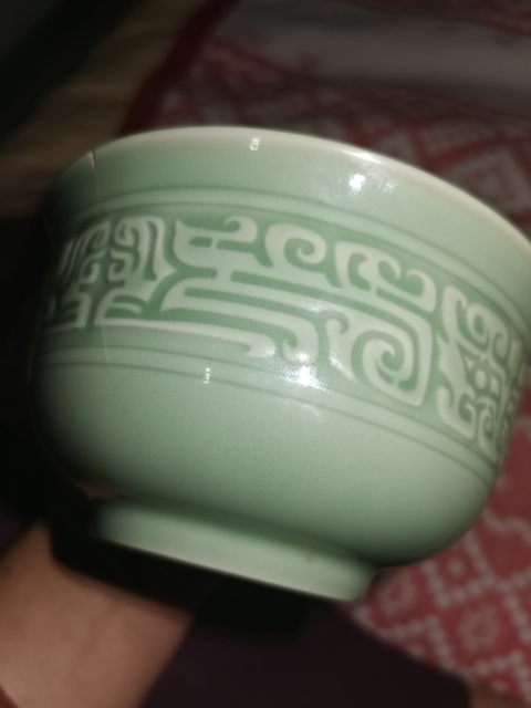 古玩陶瓷青釉碗拍賣，當前價格8890元