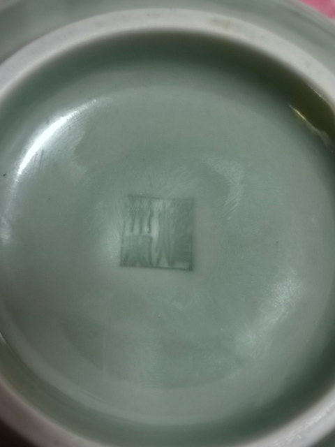 古玩陶瓷青釉碗拍賣，當前價格8890元