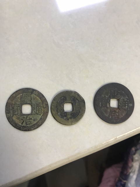 古玩錢幣康熙通寶寶泉拍賣，當(dāng)前價(jià)格2000元