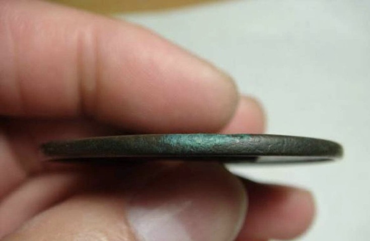 古玩錢幣泰和重寶拍賣，當前價格11500元