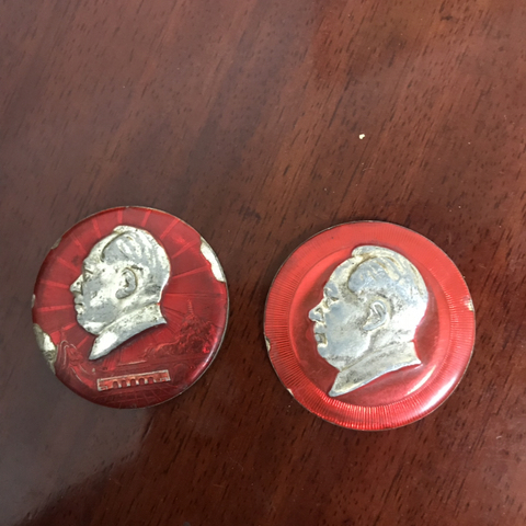 古玩錢幣第三套人民幣壹角拍賣，當前價格12600元