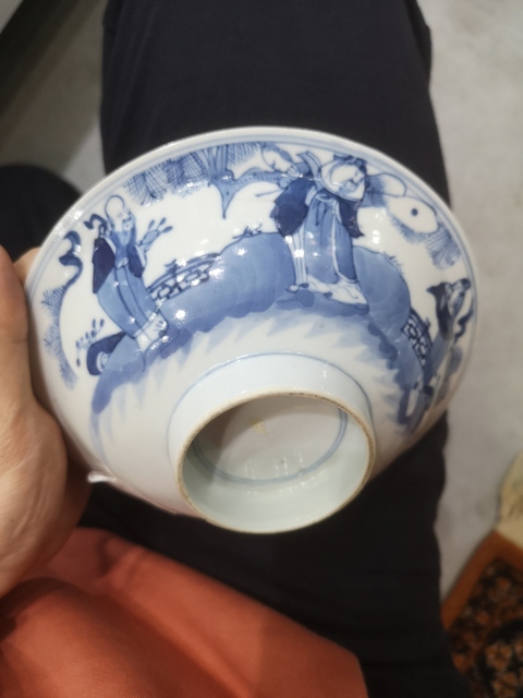 古玩陶瓷三星碗拍賣，當前價格13580元