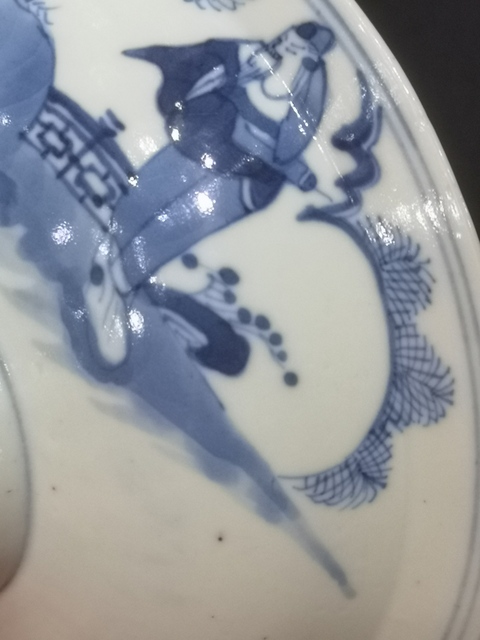 古玩陶瓷三星碗拍賣，當前價格13580元