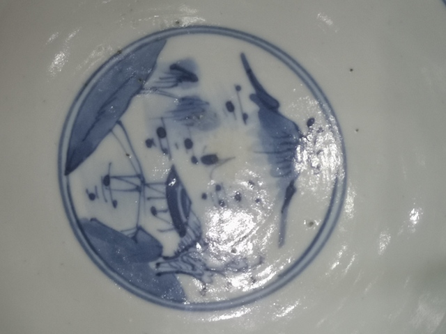 古玩陶瓷三星碗拍賣，當前價格13580元