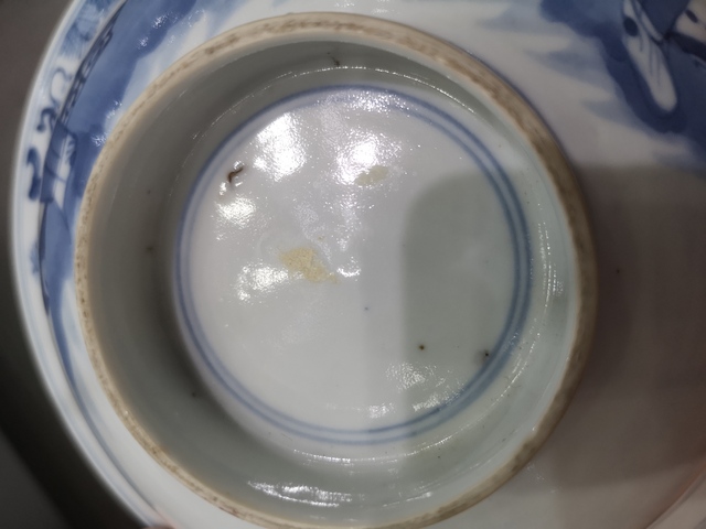 古玩陶瓷三星碗拍賣，當前價格13580元