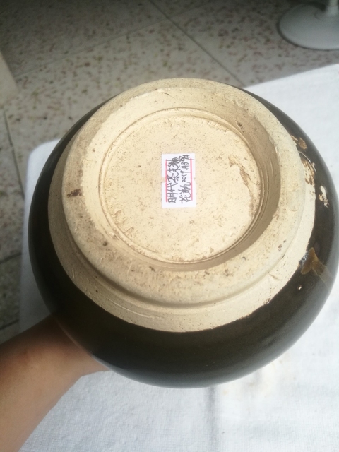 古玩陶瓷茶葉末釉瓶拍賣，當(dāng)前價(jià)格10800元