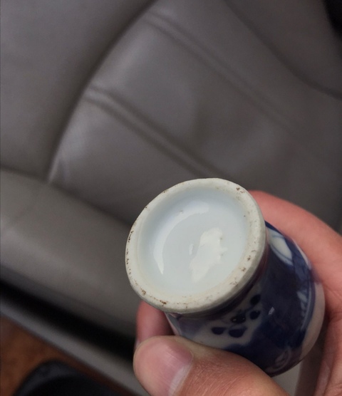 古玩陶瓷青花蓋罐拍賣(mài)，當(dāng)前價(jià)格14500元