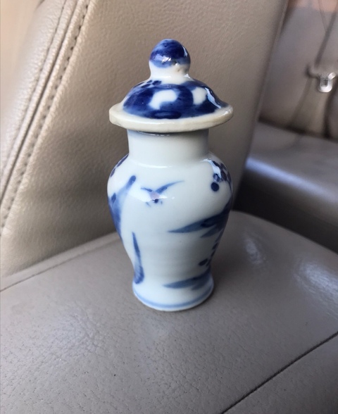 古玩陶瓷青花蓋罐拍賣(mài)，當(dāng)前價(jià)格14500元