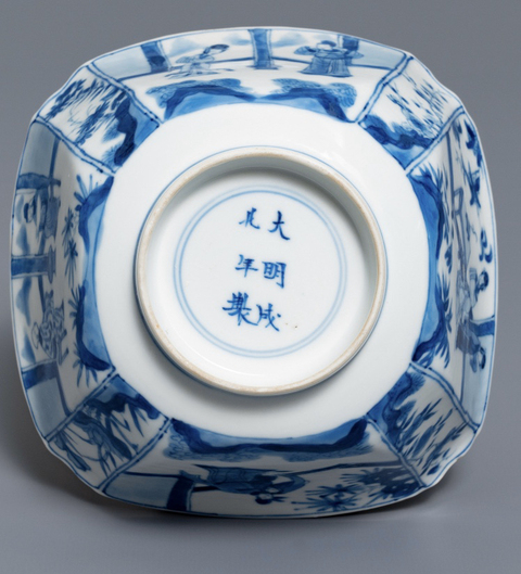 古玩陶瓷清康熙  青花西廂記人物故事圖花口碗拍賣，當前價格13800元