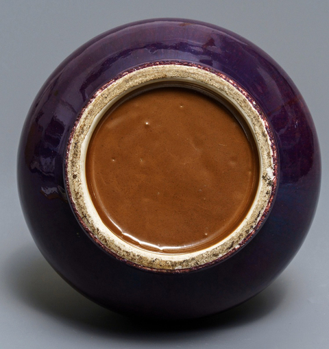 古玩陶瓷清中期  窯變釉蒜頭瓶拍賣，當(dāng)前價(jià)格10800元