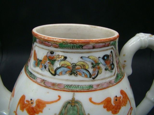 古玩陶瓷廣彩蝴蝶蝙蝠紋茶壺拍賣(mài)，當(dāng)前價(jià)格5800元