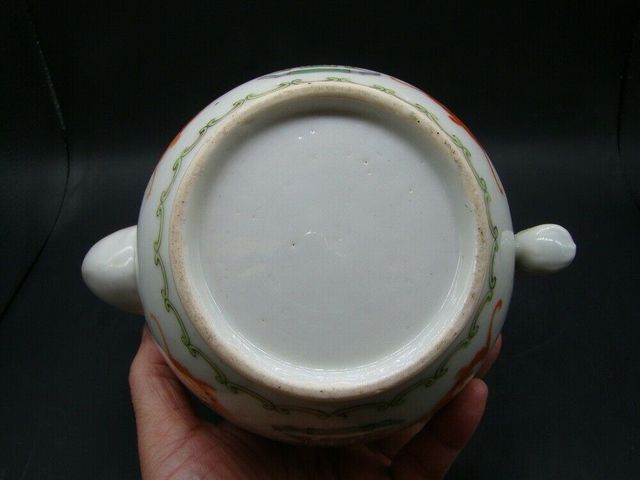 古玩陶瓷廣彩蝴蝶蝙蝠紋茶壺拍賣(mài)，當(dāng)前價(jià)格5800元