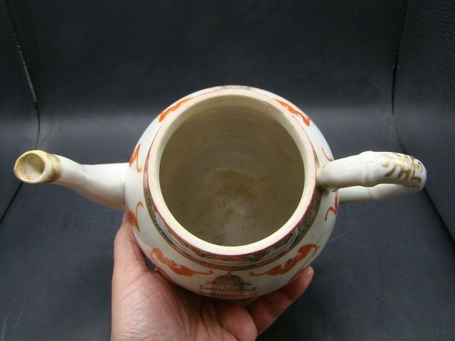 古玩陶瓷廣彩蝴蝶蝙蝠紋茶壺拍賣(mài)，當(dāng)前價(jià)格5800元