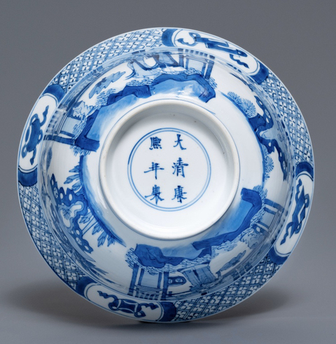 古玩陶瓷青花西廂記人物故事紋折沿碗拍賣，當前價格9500元