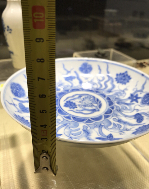 古玩陶瓷青花盤拍賣，當前價格11000元