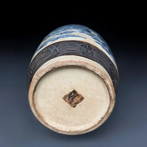 古玩陶瓷哥釉鐵銹紅工藝青花太師少師紋雙耳大瓶拍賣，當前價格8000元