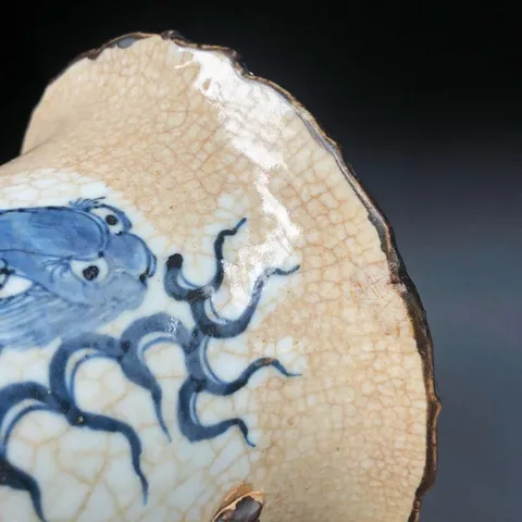 古玩陶瓷哥釉鐵銹紅工藝青花太師少師紋雙耳大瓶拍賣，當前價格8000元