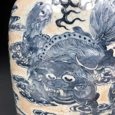 古玩陶瓷哥釉鐵銹紅工藝青花太師少師紋雙耳大瓶拍賣，當前價格8000元