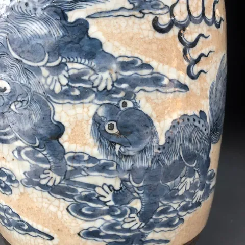 古玩陶瓷哥釉鐵銹紅工藝青花太師少師紋雙耳大瓶拍賣，當前價格8000元