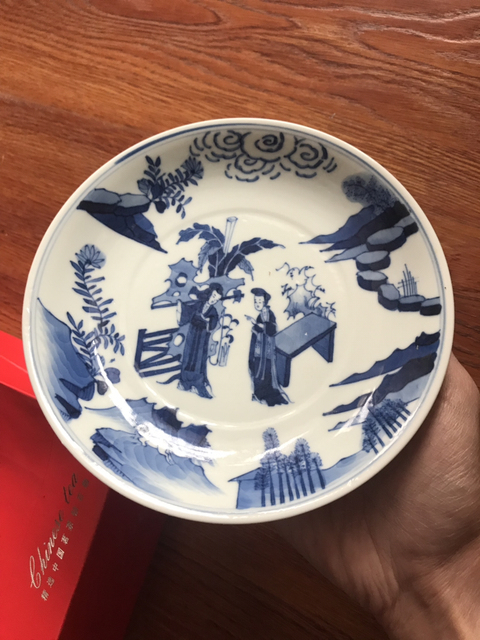 古玩陶瓷青花盤拍賣，當前價格9800元