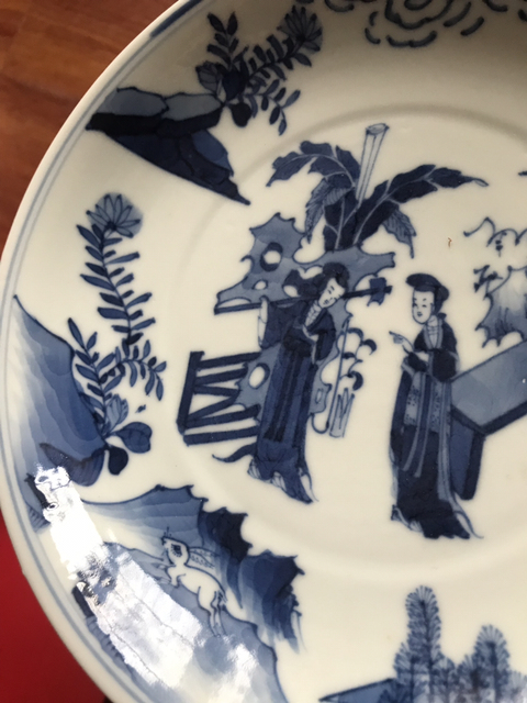 古玩陶瓷青花盤拍賣，當前價格9800元