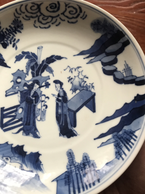 古玩陶瓷青花盤拍賣，當前價格9800元