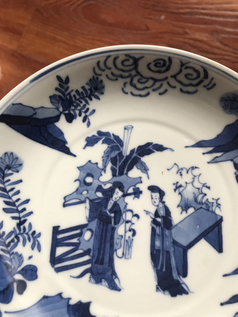 古玩陶瓷青花盤拍賣，當前價格9800元